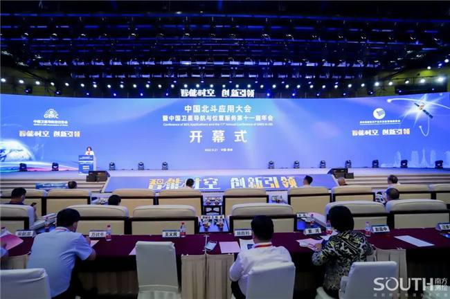 球客岛-专业足球角逐直播实时足球比分数据分析平台