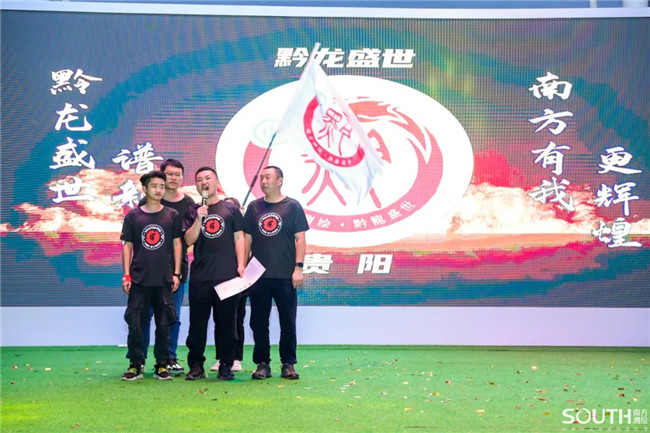 球客岛-专业足球角逐直播实时足球比分数据分析平台