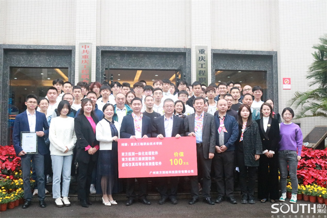 球客岛-专业足球角逐直播实时足球比分数据分析平台