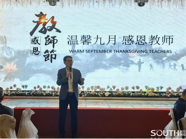 球客岛-专业足球角逐直播实时足球比分数据分析平台