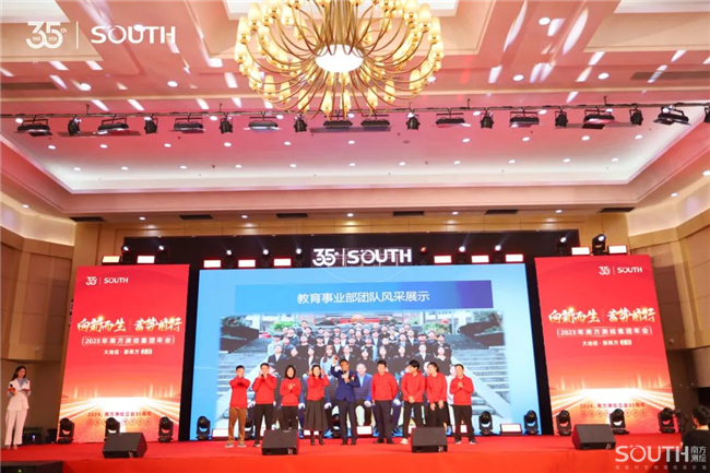 球客岛-专业足球角逐直播实时足球比分数据分析平台