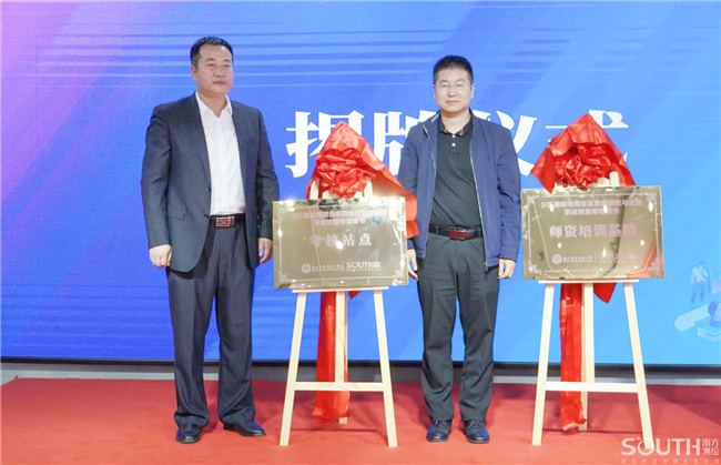 球客岛-专业足球角逐直播实时足球比分数据分析平台