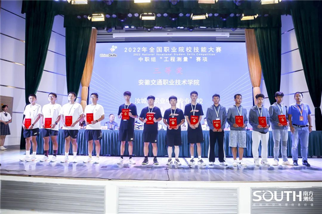 球客岛-专业足球角逐直播实时足球比分数据分析平台