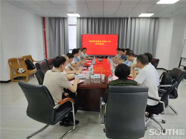 球客岛-专业足球角逐直播实时足球比分数据分析平台