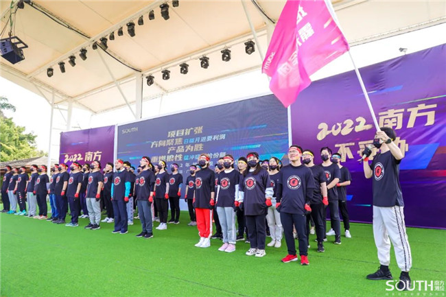 球客岛-专业足球角逐直播实时足球比分数据分析平台