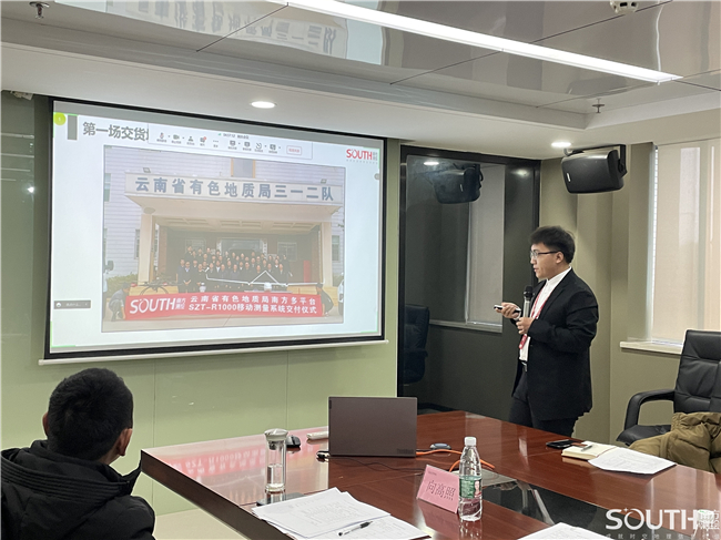 球客岛-专业足球角逐直播实时足球比分数据分析平台