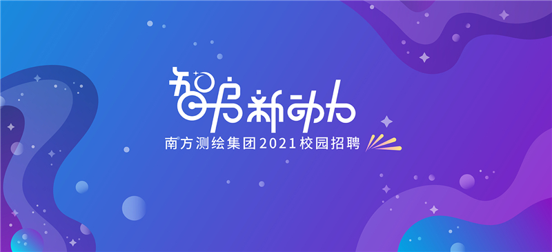 球客岛-专业足球角逐直播实时足球比分数据分析平台