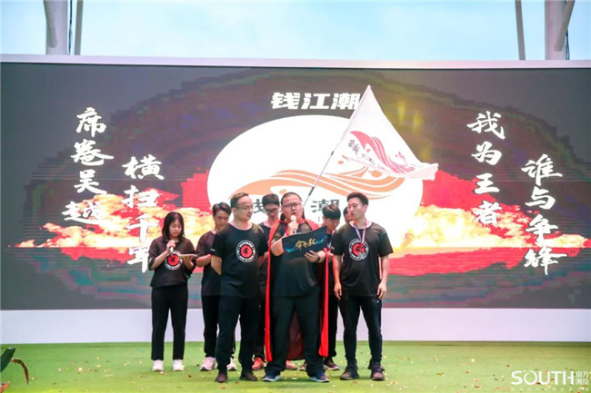 球客岛-专业足球角逐直播实时足球比分数据分析平台