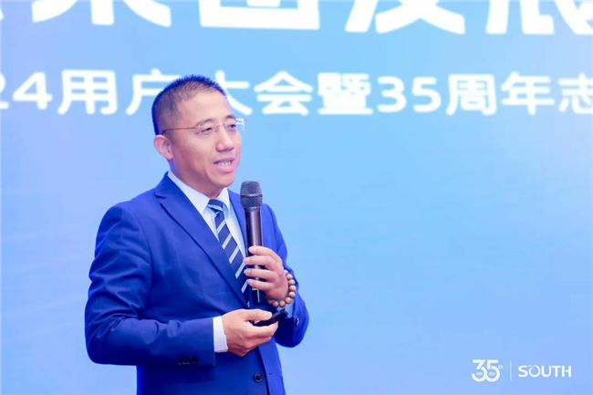 球客岛-专业足球角逐直播实时足球比分数据分析平台