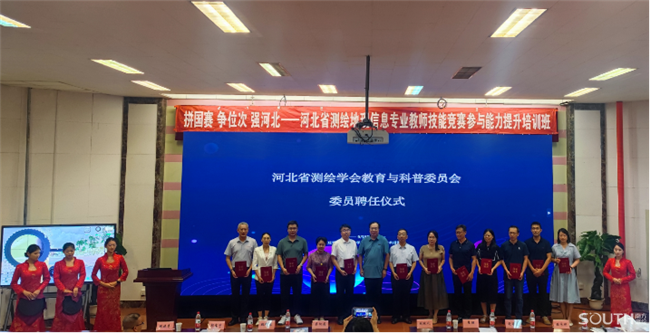 球客岛-专业足球角逐直播实时足球比分数据分析平台