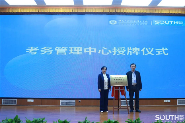 球客岛-专业足球角逐直播实时足球比分数据分析平台