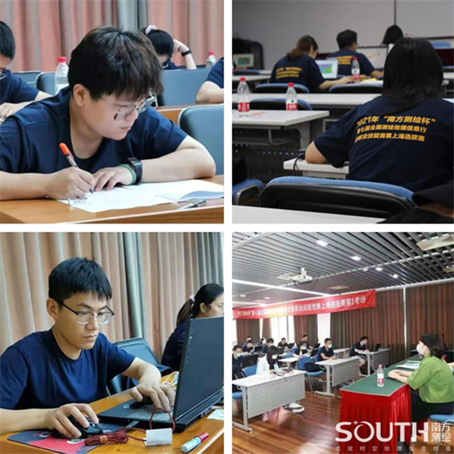 球客岛-专业足球角逐直播实时足球比分数据分析平台