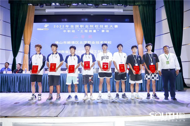 球客岛-专业足球角逐直播实时足球比分数据分析平台