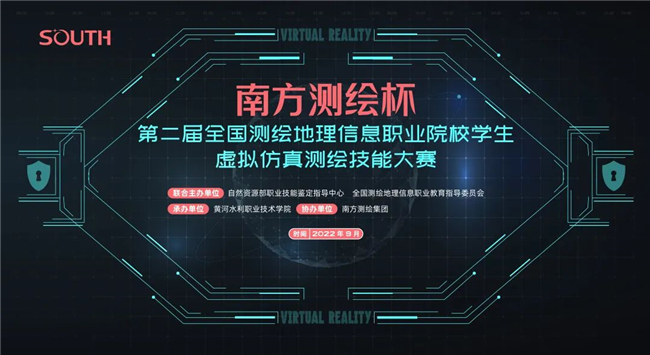 球客岛-专业足球角逐直播实时足球比分数据分析平台