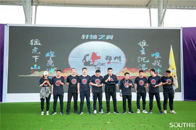 球客岛-专业足球角逐直播实时足球比分数据分析平台