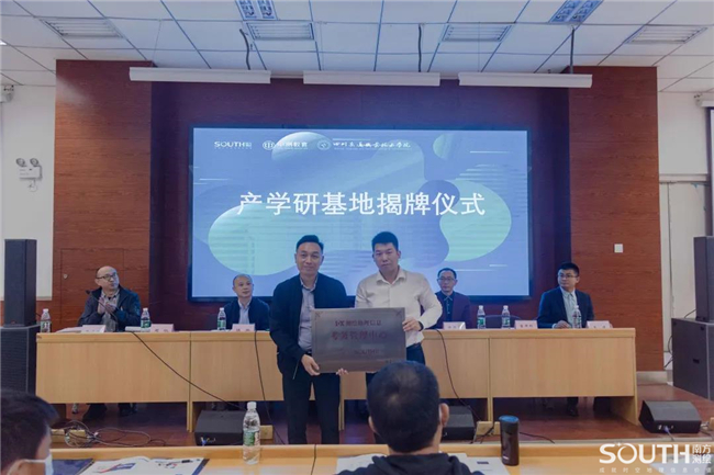 球客岛-专业足球角逐直播实时足球比分数据分析平台