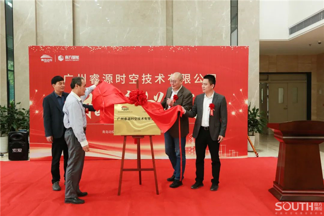 球客岛-专业足球角逐直播实时足球比分数据分析平台