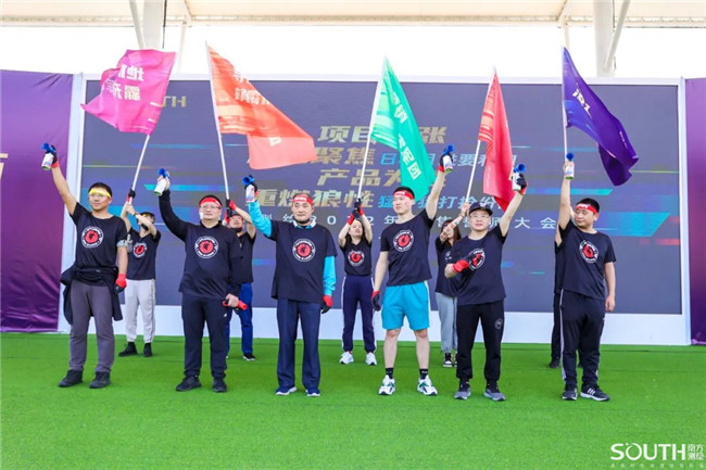 球客岛-专业足球角逐直播实时足球比分数据分析平台