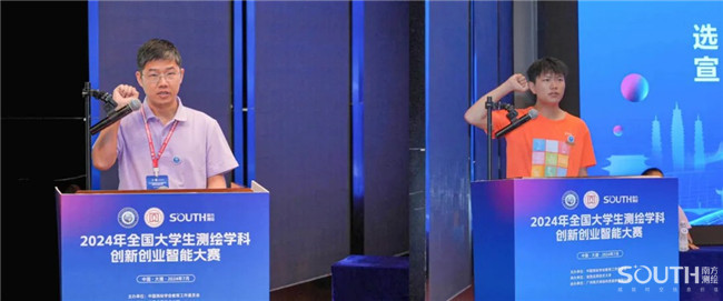 球客岛-专业足球角逐直播实时足球比分数据分析平台