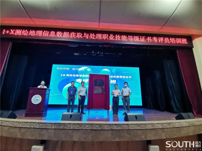 球客岛-专业足球角逐直播实时足球比分数据分析平台