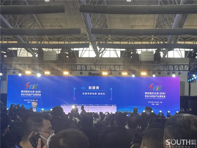 球客岛-专业足球角逐直播实时足球比分数据分析平台