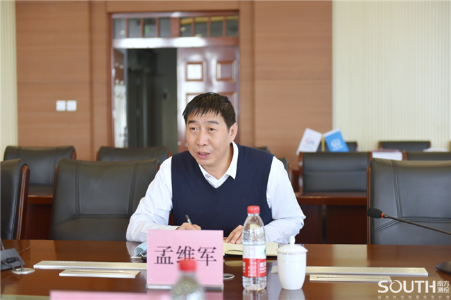 球客岛-专业足球角逐直播实时足球比分数据分析平台