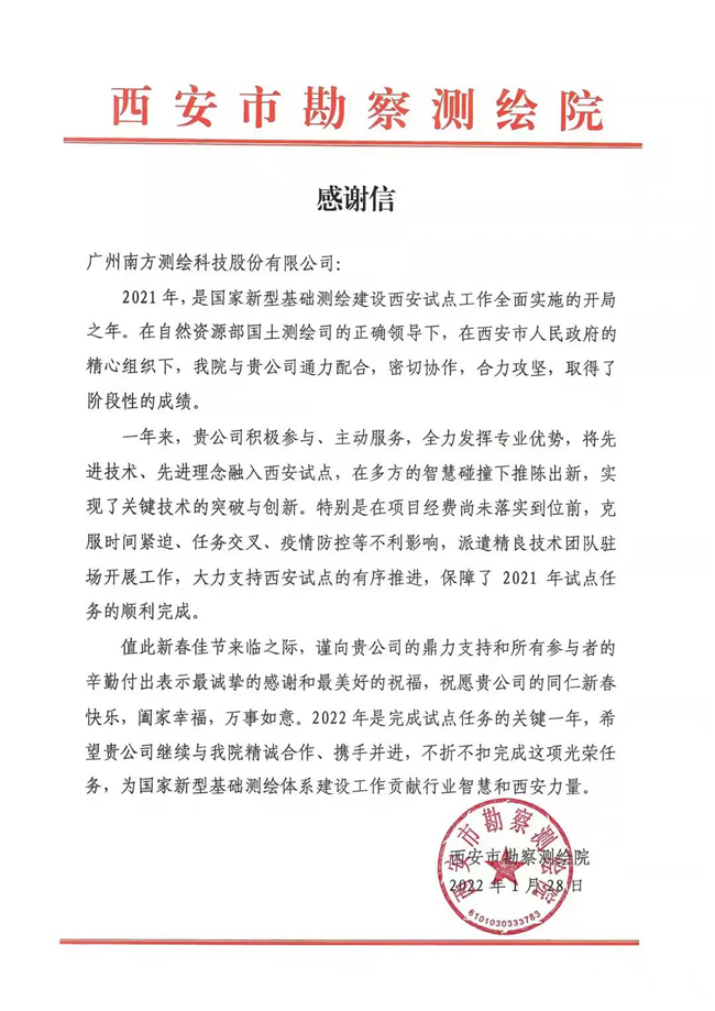 球客岛-专业足球角逐直播实时足球比分数据分析平台