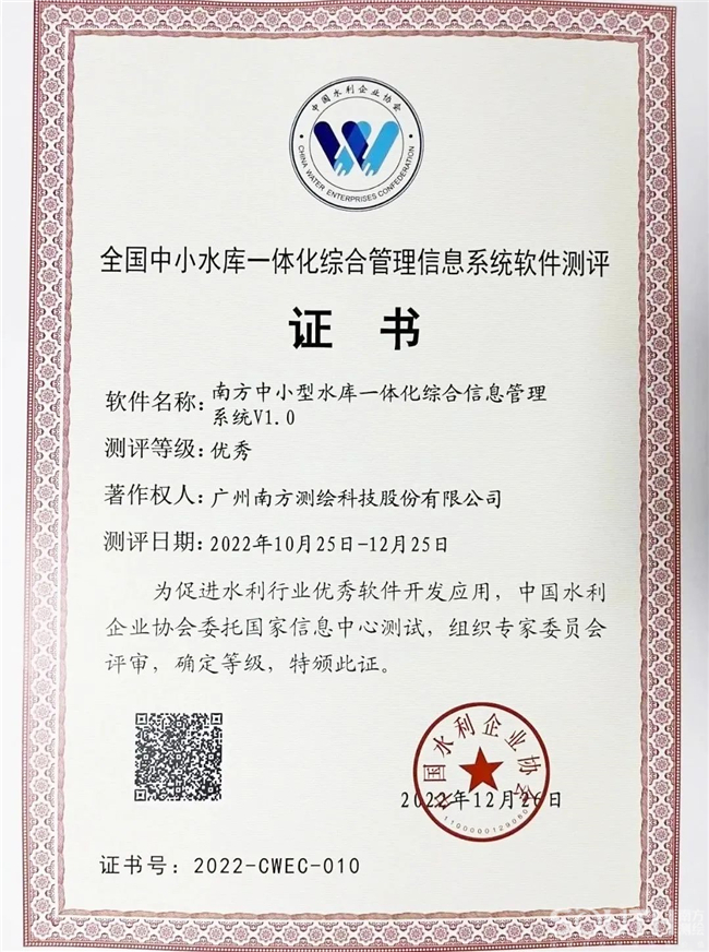 球客岛-专业足球角逐直播实时足球比分数据分析平台