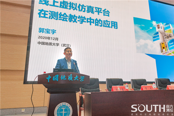 球客岛-专业足球角逐直播实时足球比分数据分析平台