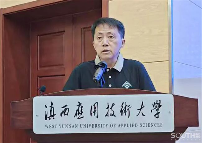 球客岛-专业足球角逐直播实时足球比分数据分析平台