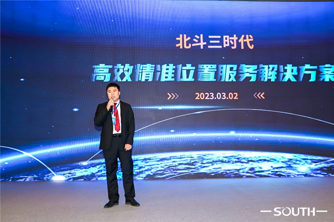 球客岛-专业足球角逐直播实时足球比分数据分析平台