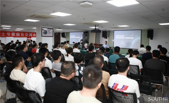 球客岛-专业足球角逐直播实时足球比分数据分析平台