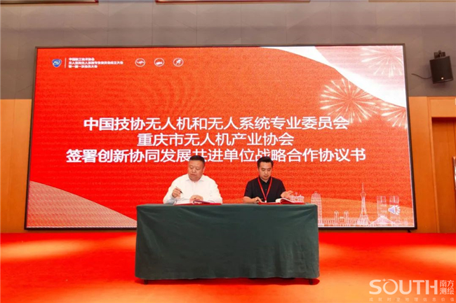 球客岛-专业足球角逐直播实时足球比分数据分析平台