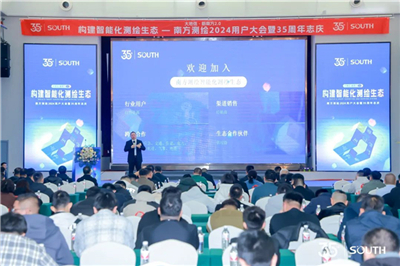 球客岛-专业足球角逐直播实时足球比分数据分析平台