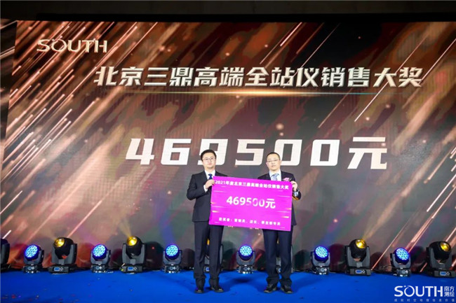 球客岛-专业足球角逐直播实时足球比分数据分析平台