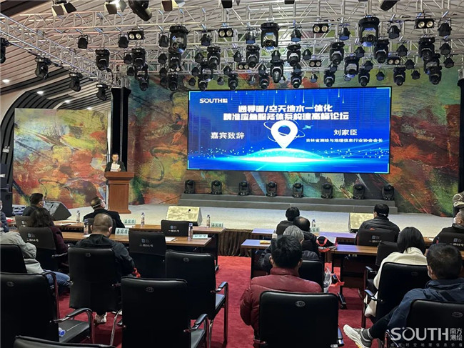 球客岛-专业足球角逐直播实时足球比分数据分析平台