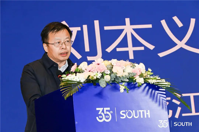 球客岛-专业足球角逐直播实时足球比分数据分析平台