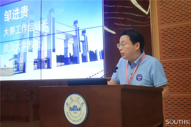 球客岛-专业足球角逐直播实时足球比分数据分析平台