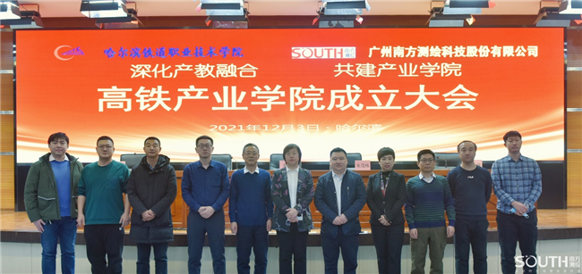 球客岛-专业足球角逐直播实时足球比分数据分析平台