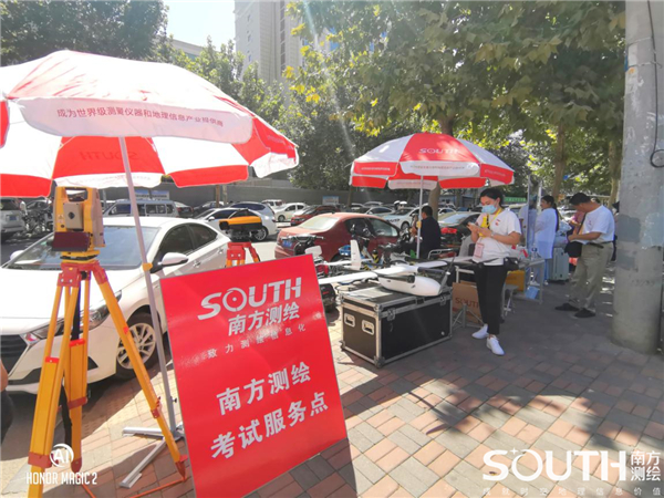 球客岛-专业足球角逐直播实时足球比分数据分析平台