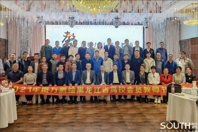 球客岛-专业足球角逐直播实时足球比分数据分析平台