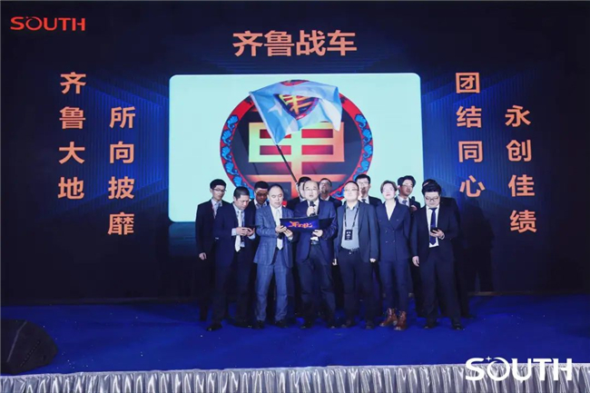 球客岛-专业足球角逐直播实时足球比分数据分析平台