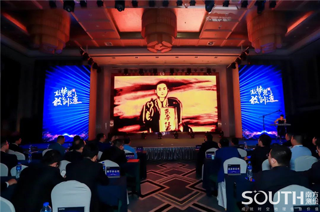 球客岛-专业足球角逐直播实时足球比分数据分析平台