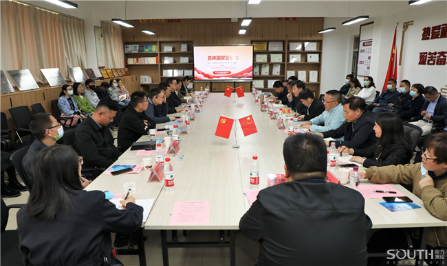 球客岛-专业足球角逐直播实时足球比分数据分析平台