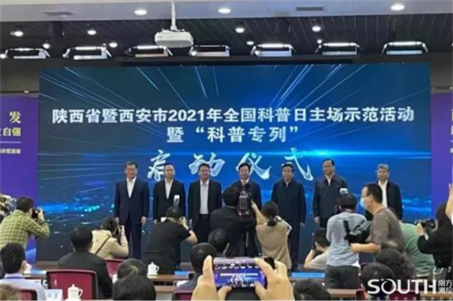 球客岛-专业足球角逐直播实时足球比分数据分析平台