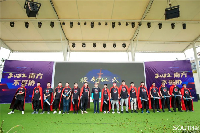 球客岛-专业足球角逐直播实时足球比分数据分析平台