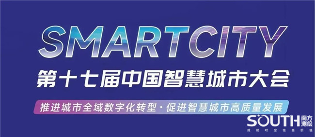 球客岛-专业足球角逐直播实时足球比分数据分析平台