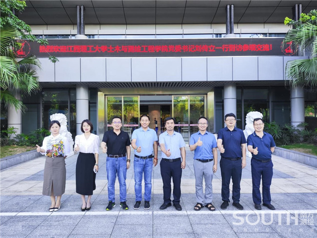 球客岛-专业足球角逐直播实时足球比分数据分析平台