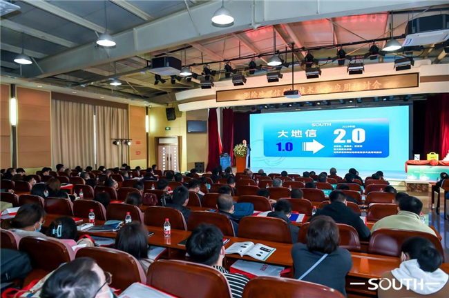 球客岛-专业足球角逐直播实时足球比分数据分析平台