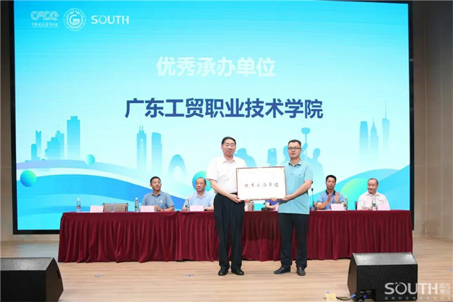 球客岛-专业足球角逐直播实时足球比分数据分析平台